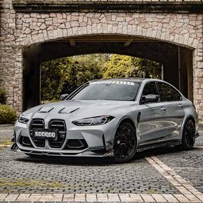 BMW M3 M4 G80 G82 Dry Carbon Fiber Aerokit SOOQOO