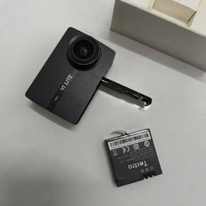 Looks very new. Only box, charger, battery 