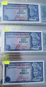 Duit lama RM1 Malaysia Siri 1 hingga Siri 6