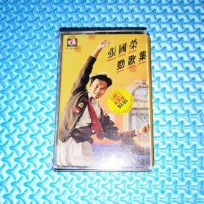 Leslie Cheung 張國榮 张国荣 - 勁歌集 [1988] Cassette