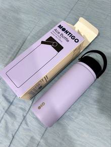 Montigo Ace Bottle Midtown Purple 530ml