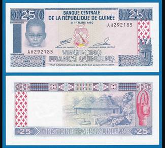 Guinea 25 Sylis 1985 - Pick P28   unc