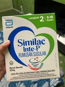 Similac Inte-P Langkah 2 600gm