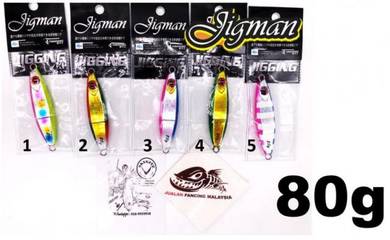 Jigman ZR Series STING SPEED SLIDER Metal Jig 80g
