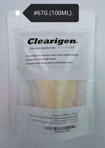 Clearigen Premium Quality Resin 100ml Aquarium