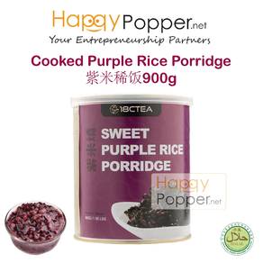 Purple Rice Porridge Bakery Milk Boba Tea Topping