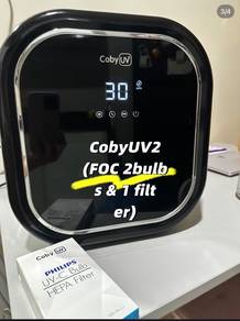 CobyUV V2 Waterless Sterilizer