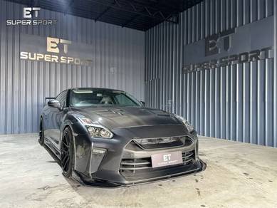 Nissan GTR R35 Top Secret Bumper Carbon Bodykit