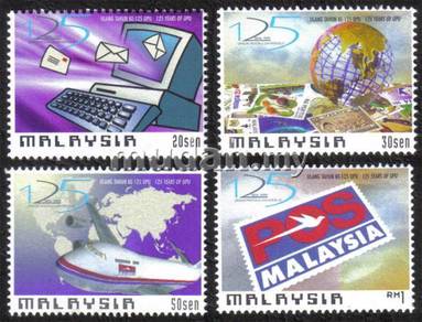 1999 125 UPU Universal Postal Union Malaysia Stamp