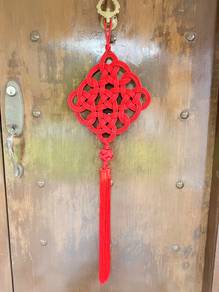 Red Chinese Knot