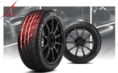 235 40 18 Bridgestone RE005