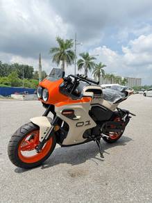 CFMOTO XO Papio