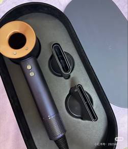Dyson Supersonic HD15