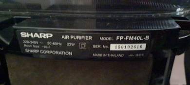 Plasmacluster Air Purifier, Mosquito Catcher, Haze