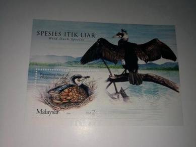 Setem Malaysia Itik Liar 2006