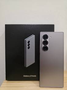 Samsung Galaxy Z Fold 6 - 1TB (Silver Shadow)