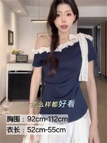 Korean style ruffled tie off-shoulder