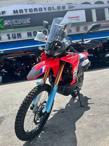 Honda CRF250 Rally