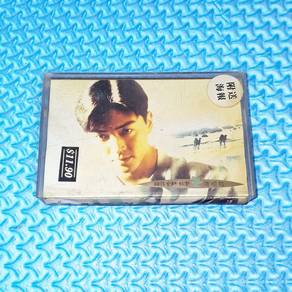 Ekin Cheng 鄭伊健 郑伊健 - 撒哈拉 [1993] Cassette