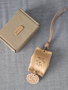 Artchala Studio Leather Pouch