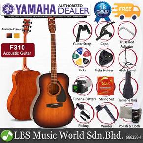 Yamaha F310 41'' Full Size Acoustic Guitar SP