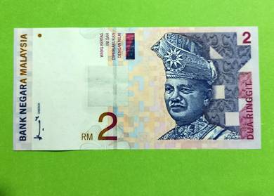 RM2 Replacement siri ke-8 Ahmad Mohd Don