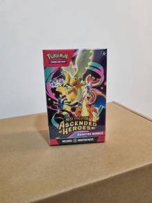 Pokemon Ascended Heroes Booster Bundle