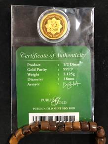 public gold 2.125 g (capsule)
