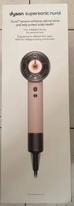 Dyson Supersonic Nural SEALED