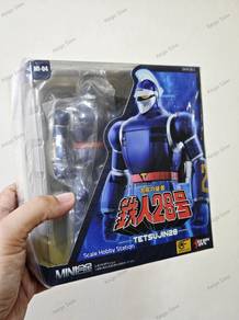 Mini Gokin Series Tetsujin 28-go 