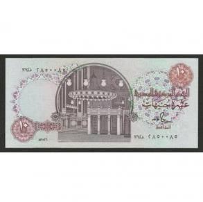 Egypt 10 pound 1983 note unc