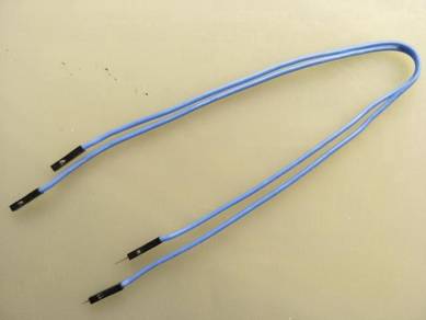30cm male to female silicone connector lead 2 lgth