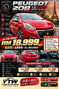 Peugeot 208 PURETECH in Kepong, KUL
