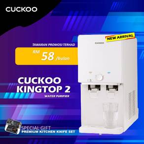 Penapis Cuckoo Model Kingtop 2 fCr1m178