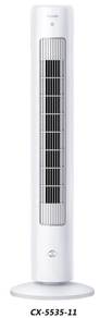 Philips 5000 Series Tower Fan | Like New | Sales!