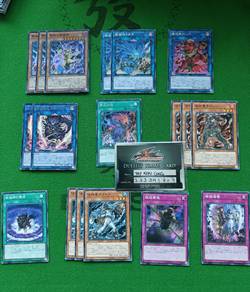 Yugioh Unchained Set 