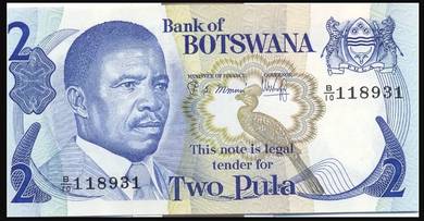 Botswana Banknote 2 Pula 1982 - Pick P7b  - unc