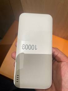 powerbank