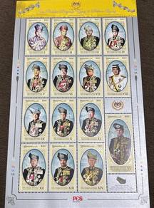 Pos Msia Stamp Sheet-Agong Stamp Edisi Khas Siri 3