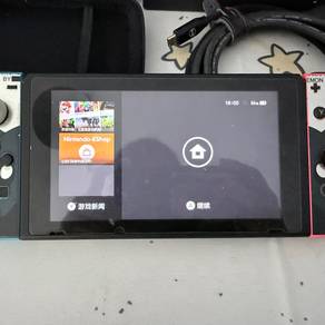 Nintendo Switch V2