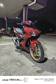 Honda RSX