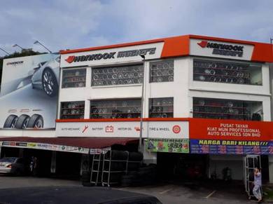 Foreman Kereta