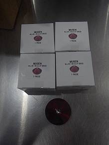 Mugen MF10 Center Cap Set FL5 FK8 FD2 CL7 GK5 EK9
