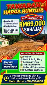 Residential Land in Sungai Buloh, SGR