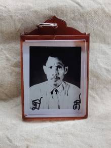 photo phor Tiang