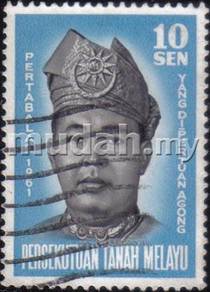 1961 Yang Di-Pertuan Agong Malaysia Stamp