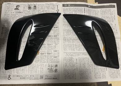 Toyota XU80 Harrier TRD GR Front Bumper Cover ORI