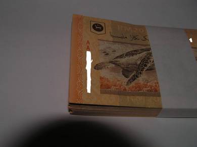 Malaysia RM20 12th series prefix AA signed Zeti
