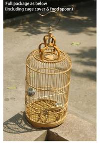Bamboo Bird Cage, Tinggi Sangkar Burung Mata putih