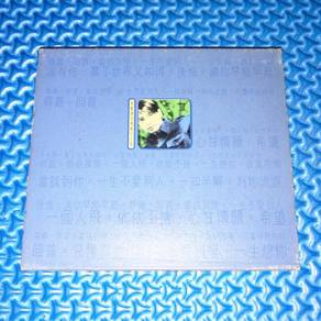Hacken Lee 李克勤 - 克勤請你尋最十七首 [1997] Audio CD